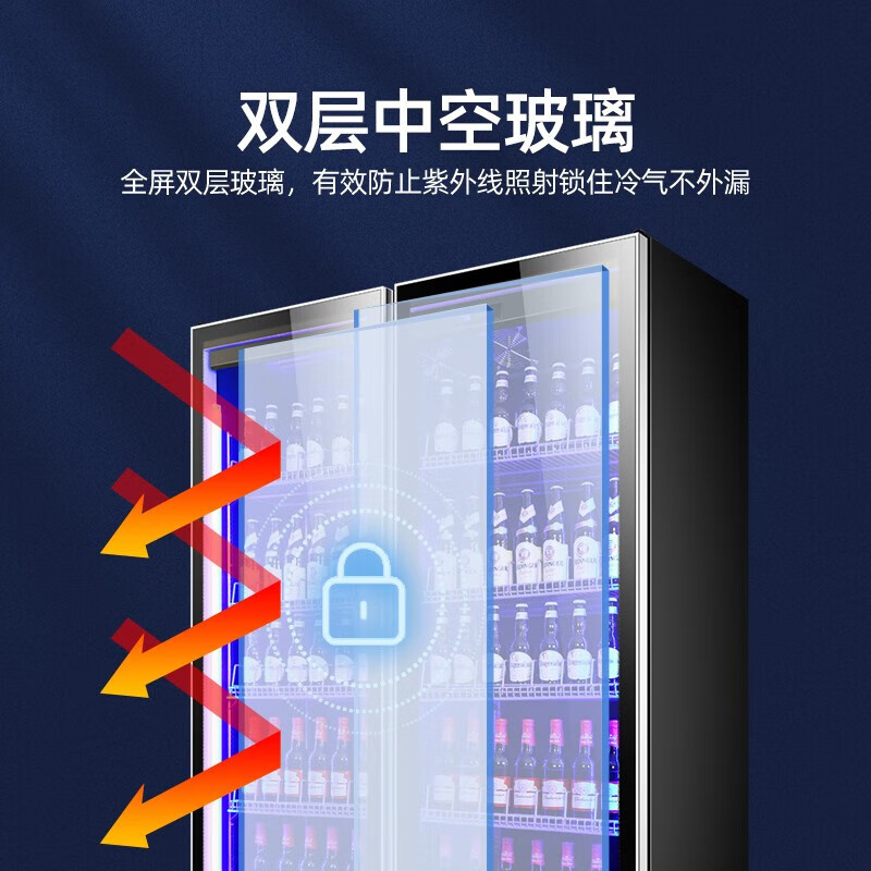 HLAOXUE Haoxue Internet celebrity commercial beer cabinet display cabinet air-cooled frost-free full-screen cabinet bar refrigerator KTV freezer wine beverage display cabinet supermarket refrigerated fresh cabinet single door black (735*600*1880 height) wine cabinet energy-saving economical model