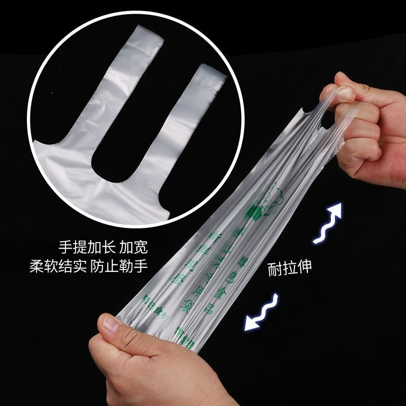 Wilkie soy milk bag disposable food grade heatable spout bag cow and goat milk packaging plastic bag 500ml fresh-keeping bag bag snack stall breakfast milk hot drink packaging bag 100 blank bags 10*34cm one pound