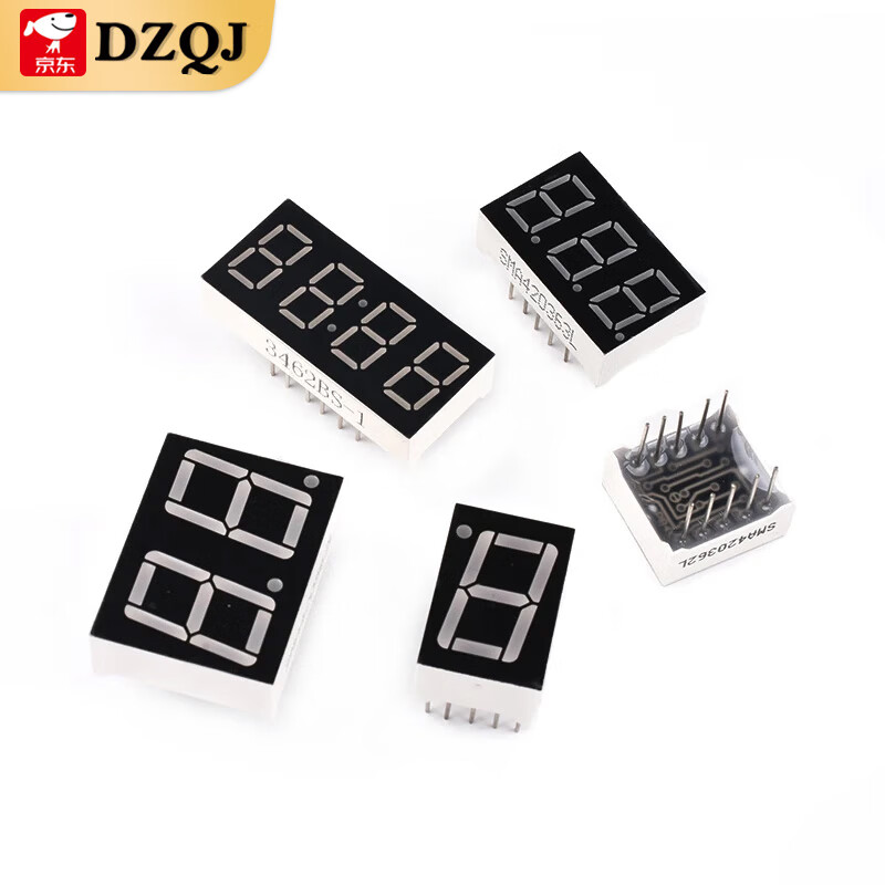 Digital tube 0.28/0.36/0.4/0.56/0.8 inches displays 2/3/4/6 digits in one, common Yin/Yang red, 0.28 inches, common Yin, 3 digits (2 pieces)