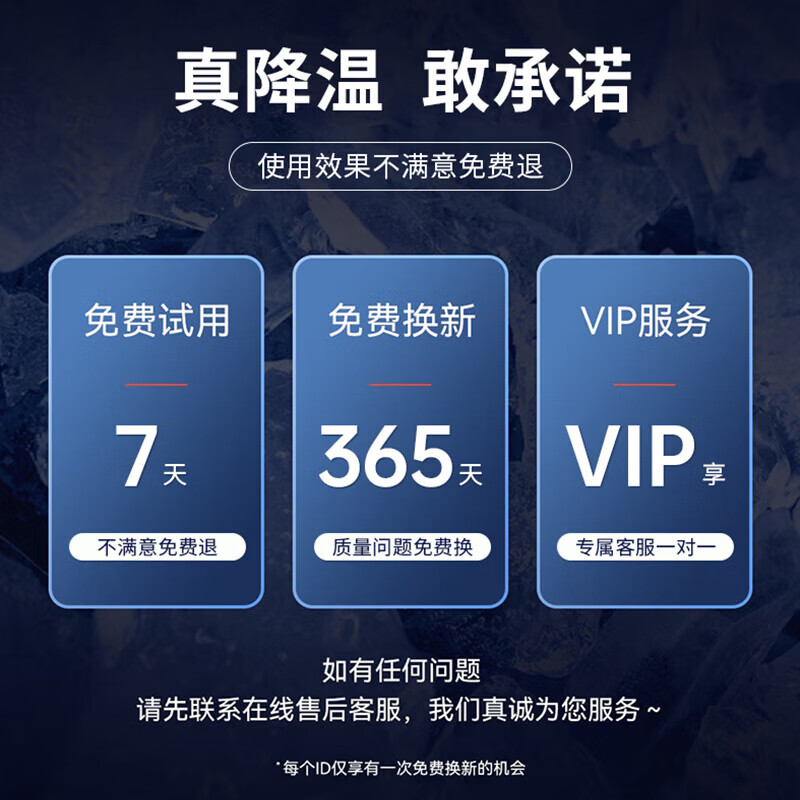 Wise Country wireless charging model mobile phone radiator cooling magnetic back-clip tablet gaming dedicated icing live broadcast semiconductor refrigeration suitable for Apple IQOO Asus Xiaomi