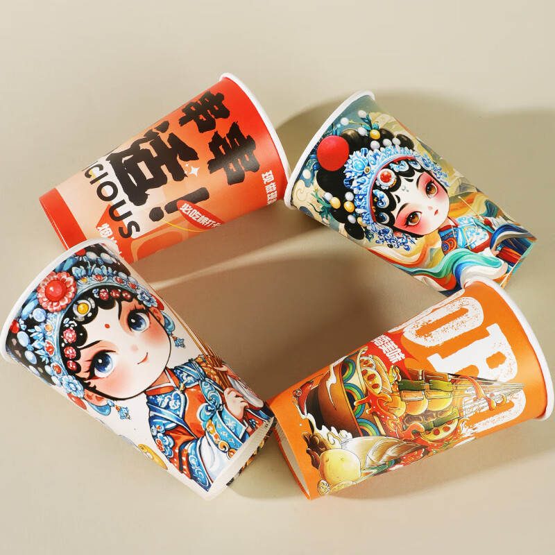 Shengshi Xiangrong cold pot skewers bucket paper cup commercial thickened disposable packaging bucket stall Oden cooking Bobo chicken barbecue squid 22A skewers bucket popular style random mixed 50 pieces