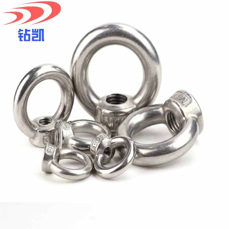 Zuankai 304 stainless steel eye nut ring nut hardware rigging eye nut M3M4M5M6M8M10M12M48 M8 eye nut