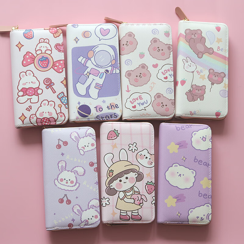 Chenwen children's wallet women's long small fresh zipper large capacity money clip mobile phone storage girl cute card holder long wallet loveyou bear head