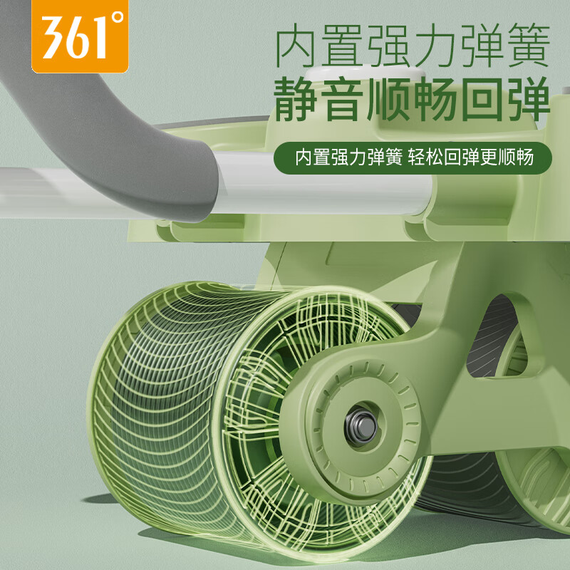 361 Abdominal Wheel Automatic Rebound Abdominal Roll Elbow Support Men's and Women's Abdominal Muscle Reduction Abdominal Muscle Wheel Home Fitness Equipment Orange