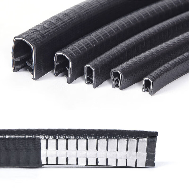 Yonghaoyinghong edge rubber strip U-shaped skeleton sealing strip anti-collision and anti-cut protective cover can be customized 13mm high card 1.5-3.5mm (one meter price) one price