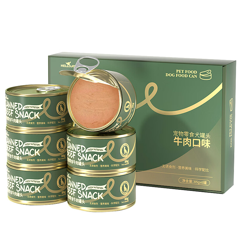 HELLOJOY canned dog wet food pet dog snacks canned beef flavor 85g*6 cans