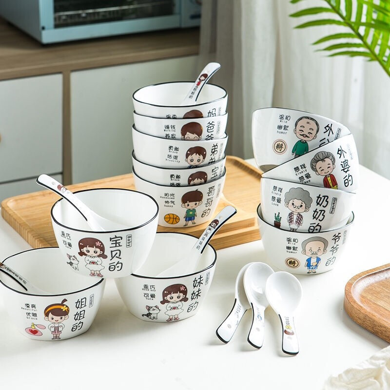 Xiderun Bowl Family Family Parent-Child Set Family of Four Cute Rice Ceramic Family Dining Set 6 pcs Remarks required, random delivery if no remarks