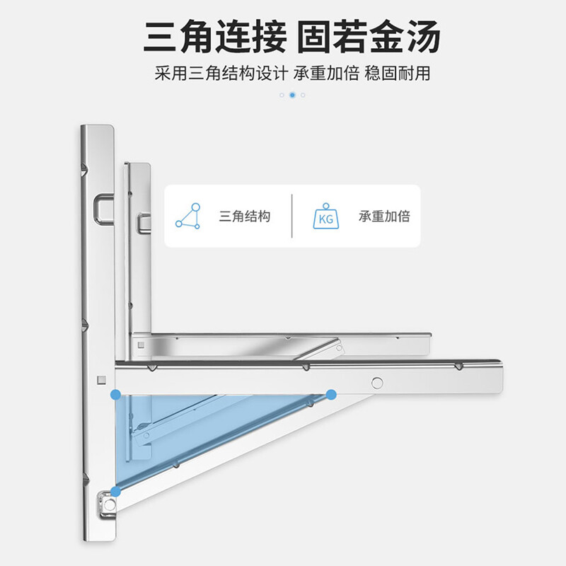 Beishi stainless steel air conditioner outdoor unit bracket 304/201 stainless steel air conditioner bracket 1 1.5 2 3p universal air conditioner outdoor rack suitable for Hisense Skyworth TCL Xiaomi, etc. With 4 shock absorbing pads 1-1.5P universal