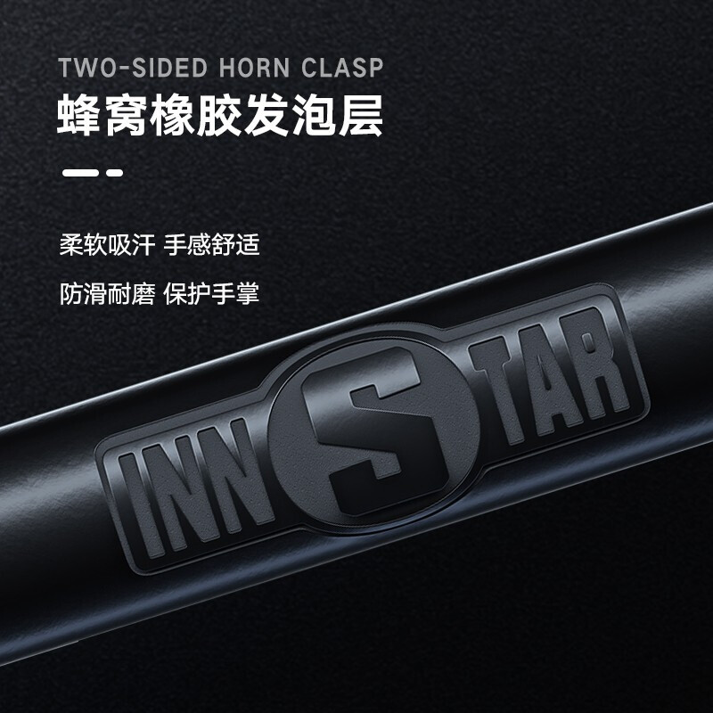 INNSTAR pull-up device household horizontal bar indoor punch-free household door frame hanging bar multi-functional fitness equipment Wanxiang 360 safety anti-falling horizontal bar suitable for 145-175cm spacing