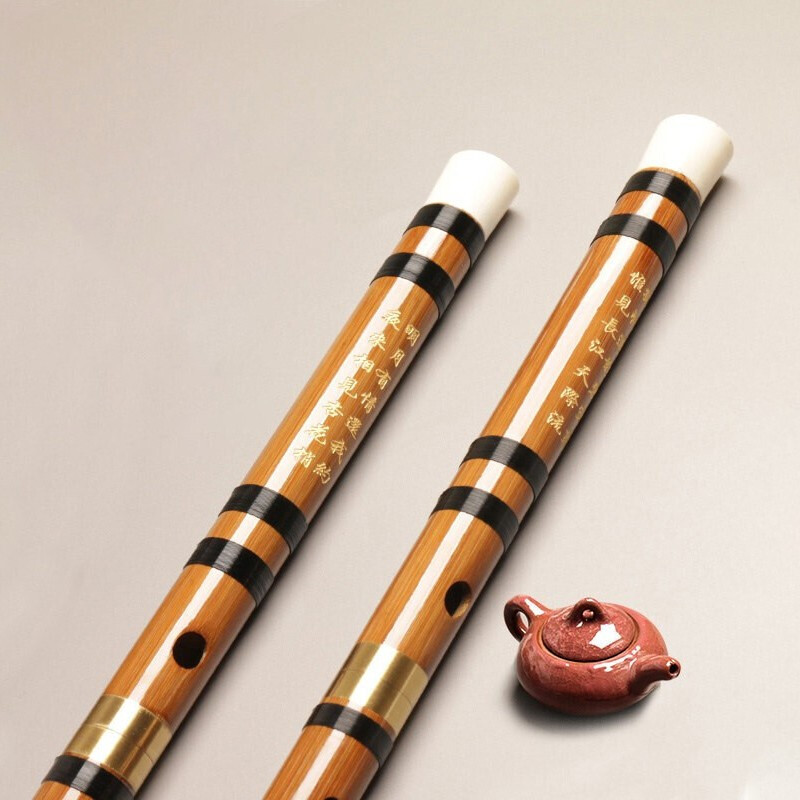 Minsine Bamboo Refined Flute Bamboo Flute E Key Zero Basic Beginners Flute National Wind Instrument D18