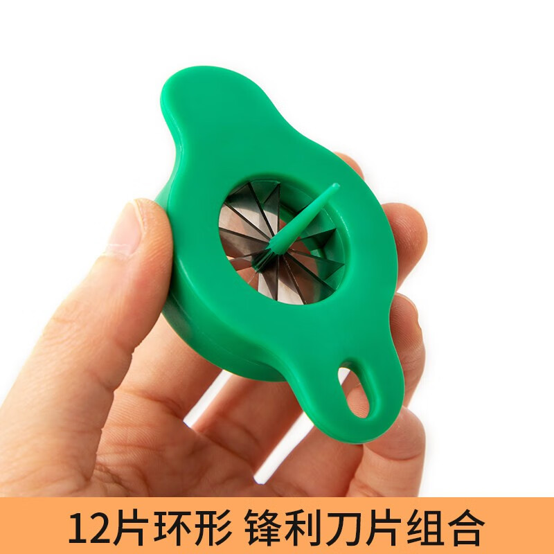 Andena Plum Blossom Shredded Onion Artifact Ultra-fine Onion Shredded Knife Kitchen Commercial Onion Slicing Knife Tool Multifunctional Vegetable Slicer Onion Shredded 1 Pack