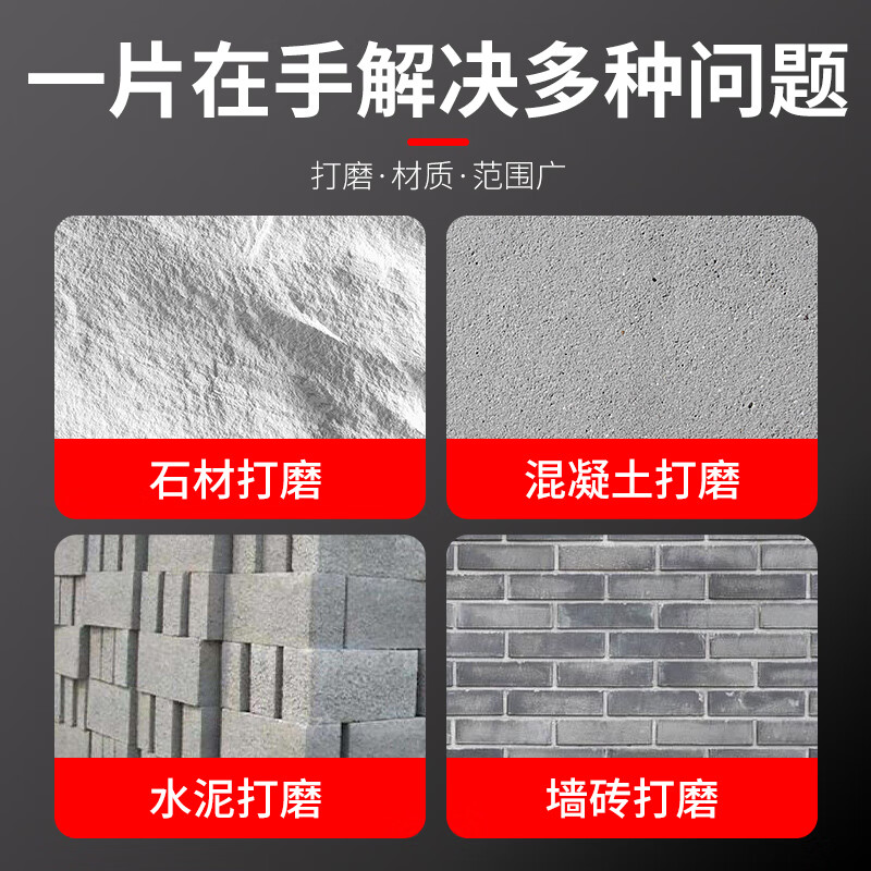 Little Bee diamond bowl grinder angle grinder grinding disc marble stone bowl-shaped grinding disc concrete cement grinding disc thickened 150mm large nugget bowl grinding thickened version one piece