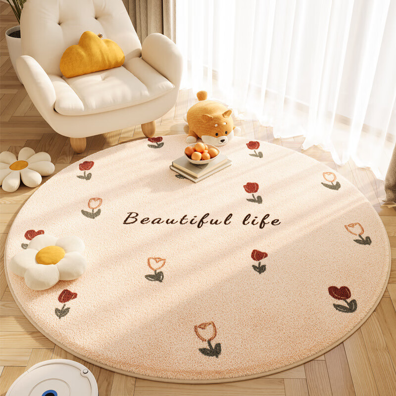 Zhihuishu cream style imitation cashmere round carpet living room sofa floor mat home study computer chair rocking chair mat matcha pudding round diameter 120cm
