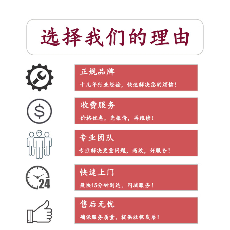 Door-to-door service in the same city, overall all-inclusive design of house decoration, renovation and renovation of new houses and old houses, villa interior design and construction team, home improvement company decoration and decoration services, online payment, prepayment