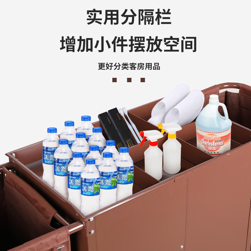 Askari hotel linen cart hotel room service cart stainless steel cart bilateral room entrance cart cleaning cleaning cart work cart standard bilateral 4-inch ordinary wheels