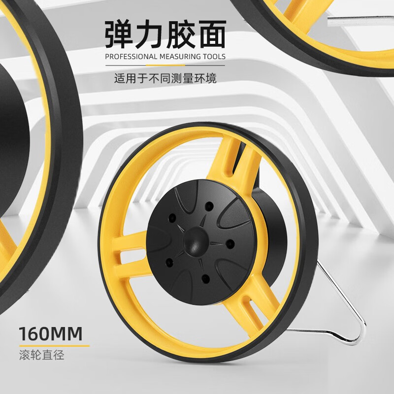 Deli distance measuring caliper roller distance meter hand push roller electronic digital display high precision mechanical push ruler outdoor measurement small wheel digital display caliper DL9713