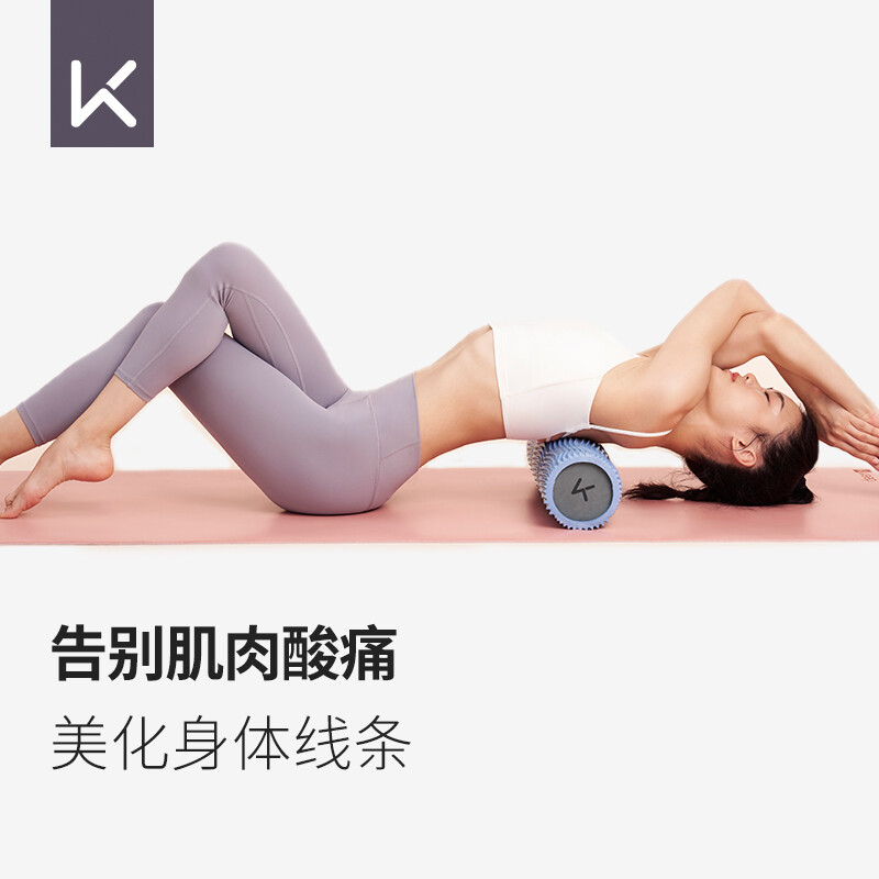 Keep foam roller leg massager mace massage stick roller yoga column for men and women classic aqua blue