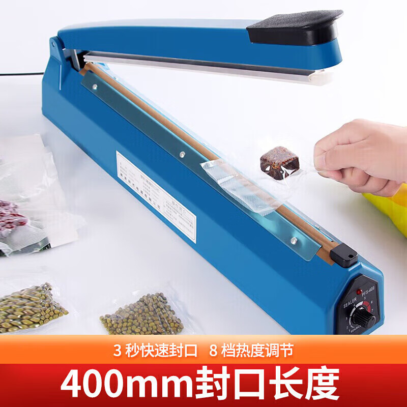 Baijie sealing machine hand pressure plastic film sealing machine plastic bag tea bag packaging machine baler PFS-400 blue