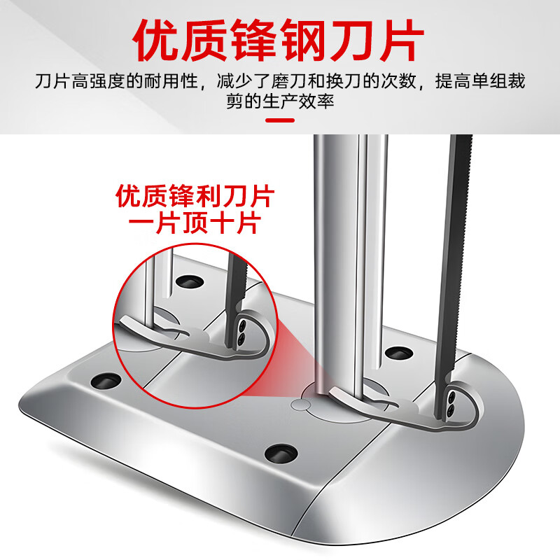 Minxi vertical electric cloth cutting machine clothing cutting machine clothing leather paper electric scissors automatic sharpening cloth cutting machine 6-inch electric scissors 1200w cutting height 1-11cm