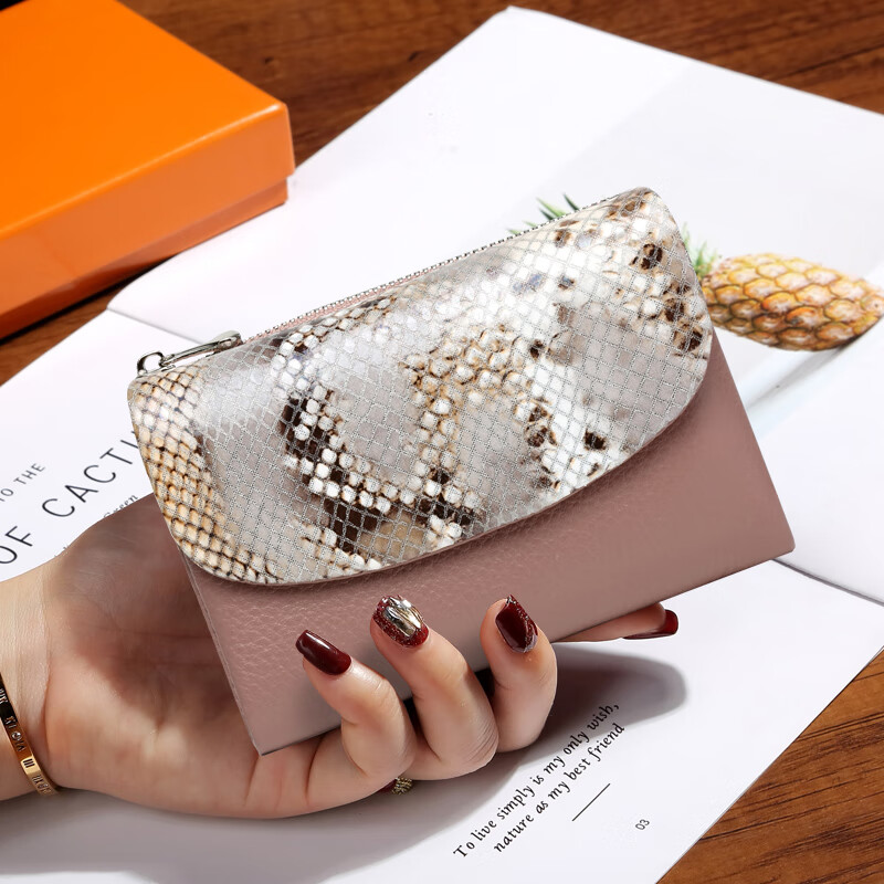 Sephoron Fashionable Snake Print Contrast Color Cowhide Folding Short Wallet Feminine 2026 New Soft Cowhide Leather Wallet Large Banknote Clip Black with Snake Print - Cowhide Inside and Out Gift Box Packaging