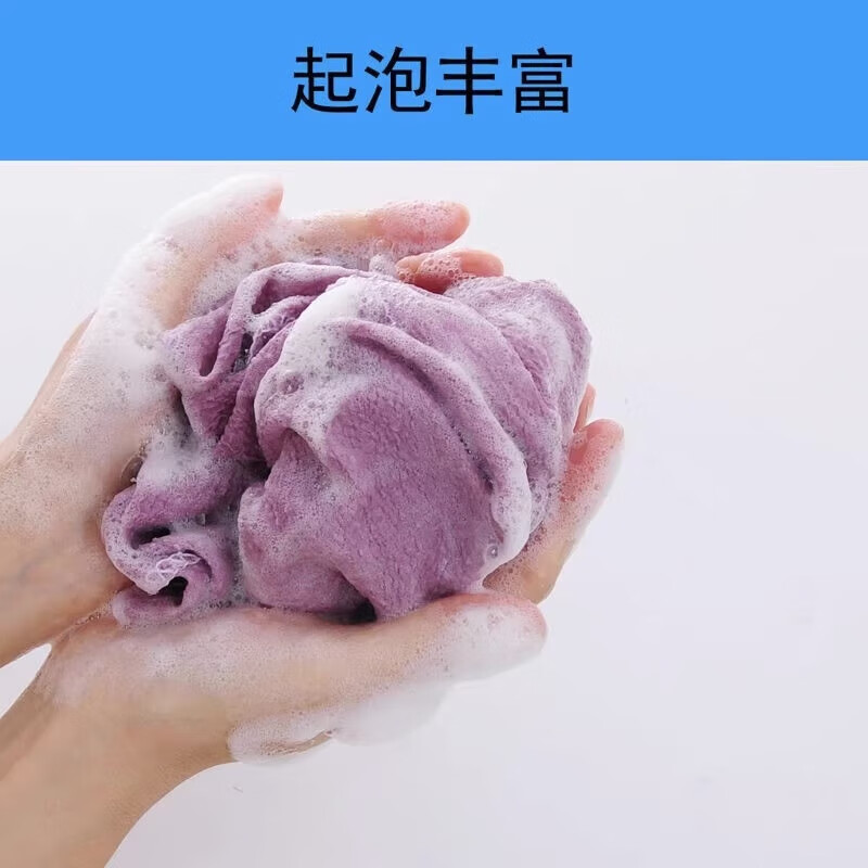 Men's special coarse sand long strip bath towel for women's home back painless rub mud powerful back brushing artifact Lake blue double-sided rub to remove dirt quickly 50*130