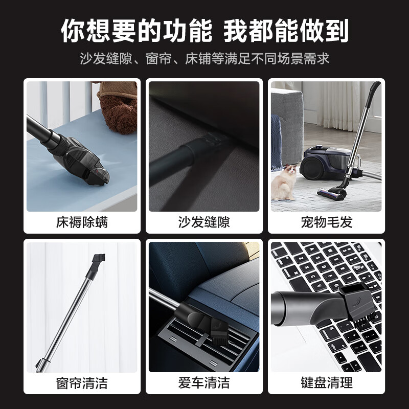 SUPOR horizontal vacuum cleaner 26KPa household handheld large suction carpet cleaning high-power vacuum cleaning and mite removal one-click cord retraction 89A holiday gift