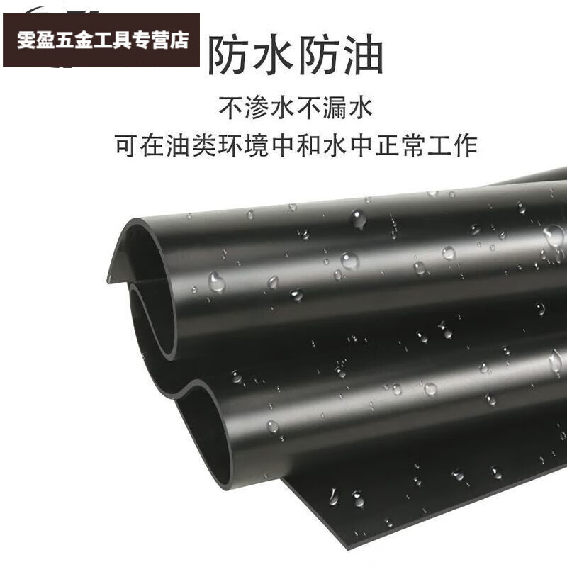 Ji Litian customized high-voltage insulating rubber mat 5mm10kv insulating floor mat rubber mat power distribution room special rubber anti-slip 35kv whole roll 10 meters 20 meters long contact customer service