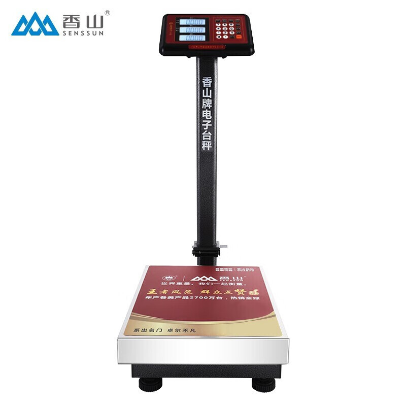 Xiangshan Electronic Scale Commercial Electronic Platform Scale Kitchen Scale High-precision Gram Weighing Vegetable Scale Counting Scale Pricing Food Scale Supermarket Market Express Platform Scale 150kg-LCD Black Letter Indoor and Outdoor Universal