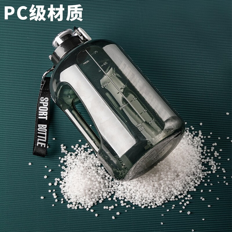 Yupinjia water cup large capacity food grade ton cup sports kettle 2.5 liter fitness pier ton cup men's high temperature resistant sports kettle transparent 1 piece 2.5L