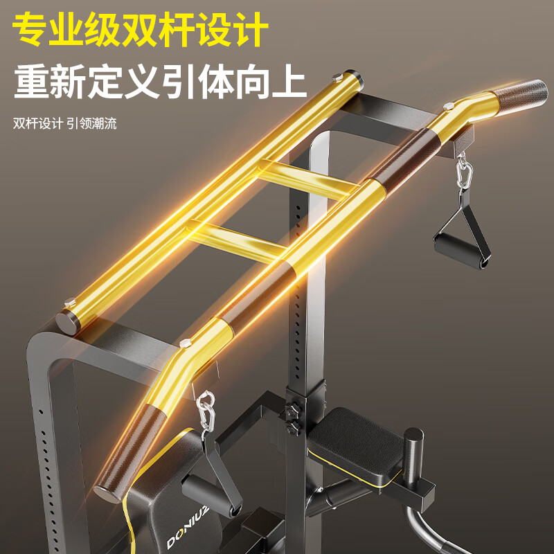 DONIUZ home indoor pull-ups for adults and children fitness training sports equipment floor-standing single parallel bars parallel bars arm flexion and extension flagship model + hanging ring + pull-up auxiliary belt