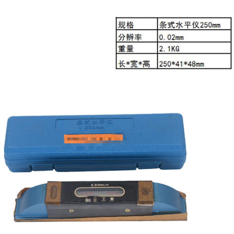 Frame level 300mm high precision 0.02 fitter strip level precision strip 500 (0.02) industrial style