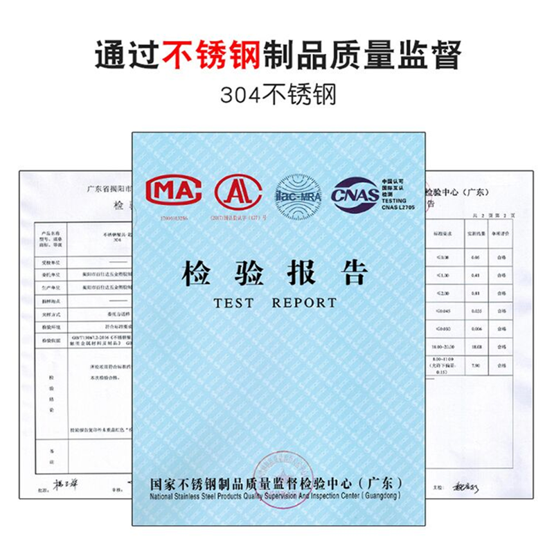 Buyer Star Spoon Chopstick Set 304 Stainless Steel Korean Tableware Portable Tableware Student Children Chopsticks Spoon Fork Spoon+Chopstick+Wheat Box Noble Silver