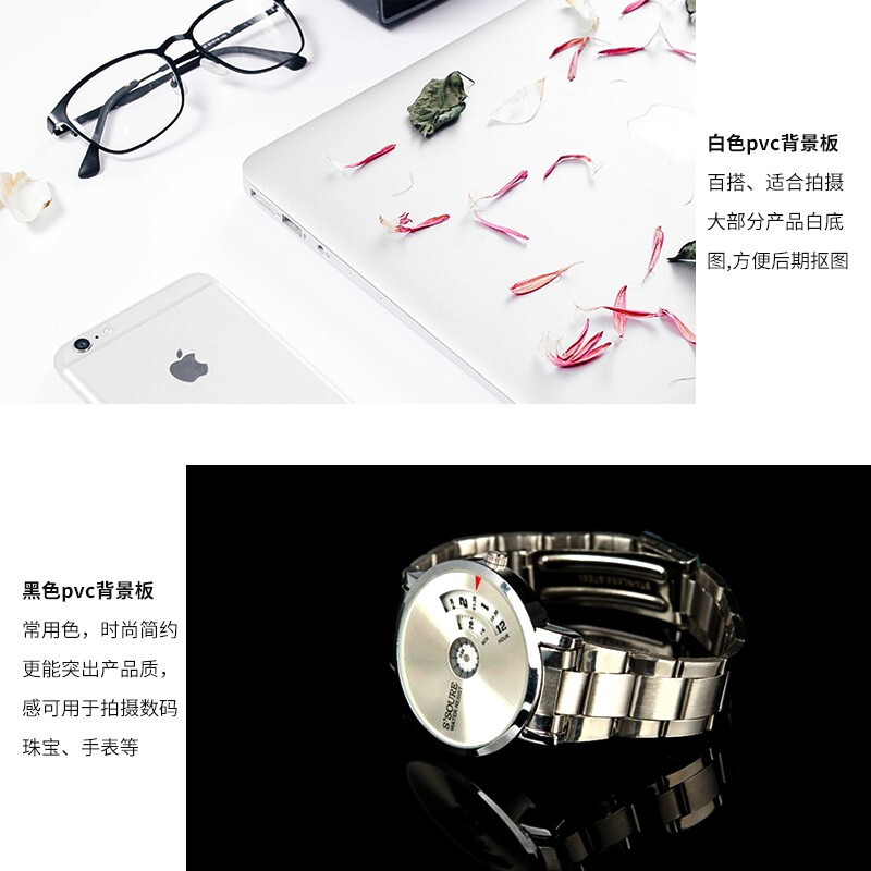 Morning Traveler Frosted PVC Photography Background Board White 70*140cm Photo Background Cloth Background Paper Cutout Image Shooting Reflective Board Waterproof Anti-wrinkle Photo Studio Shooting Props