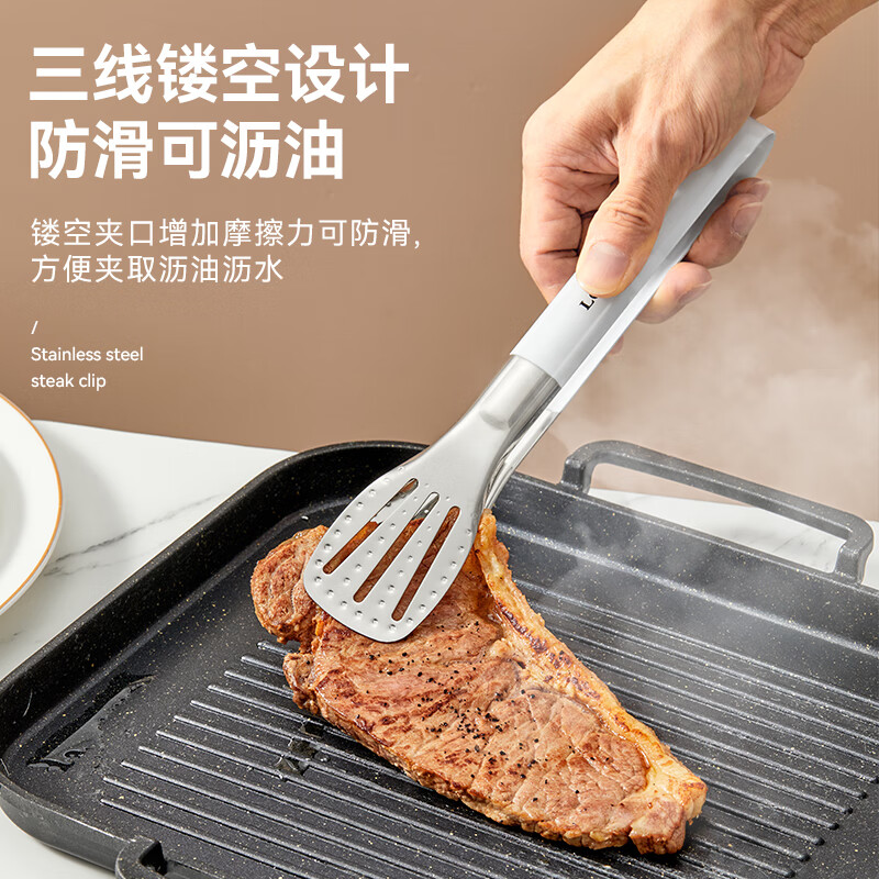 WORTHBUY 304 stainless steel food tongs household barbecue and barbecue tongs resistant to high temperature fried steak bread tongs 12 inches + oil brush