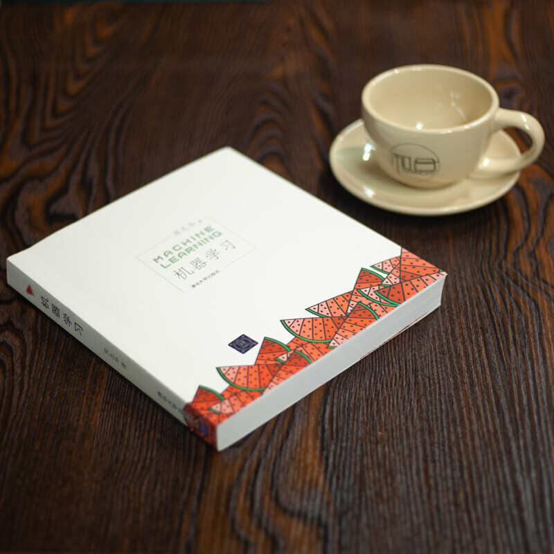 Machine Learning Machine Learning Zhou Zhihua Xigua Shu The pioneering work in the field of artificial intelligence Tsinghua University Press Artificial Intelligence, machine learning, deep learning, AI, Chatgpt blockbuster tutorials produced by Turing Machine Learning