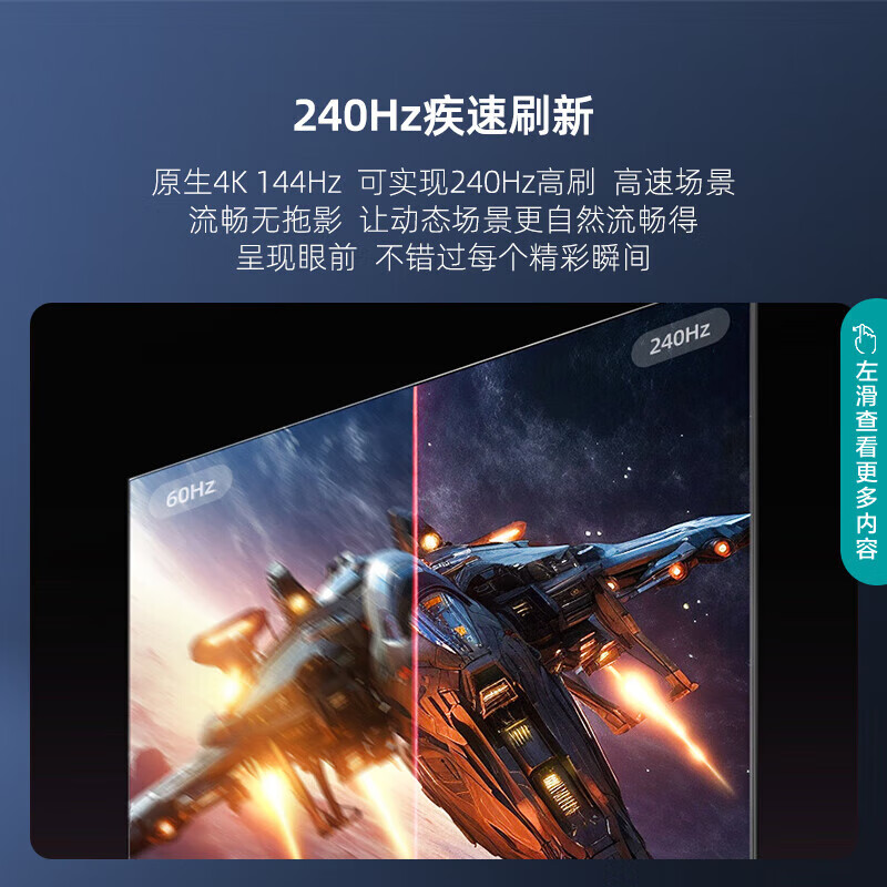 Hisense 75U6K 4KULED flat-panel TV smart voice store same model 75-inch 75U6K