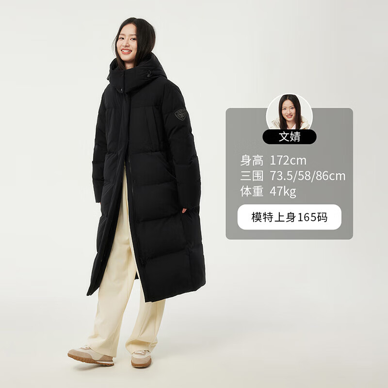 Tambor Down Jacket Women's Medium Long Removable Hat Fashion Casual Warm Jacket Thick 550836T Black 170