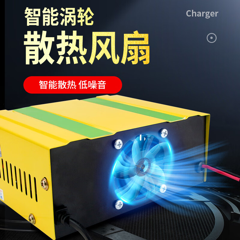 Xiaonengren car battery charger fully automatic repair intelligent digital display 12V24V universal pure copper car and truck charging luxury version fast charge upgraded pure copper 600W