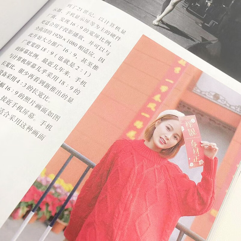 Practical tips for posing for portrait photography (produced by photographers)