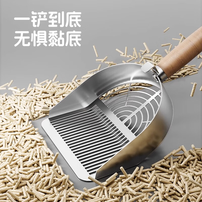 POPOCOLA cat litter shovel stainless steel cat poop shovel large cat litter special mineral sand tofu sand fine hole poop shovel artifact