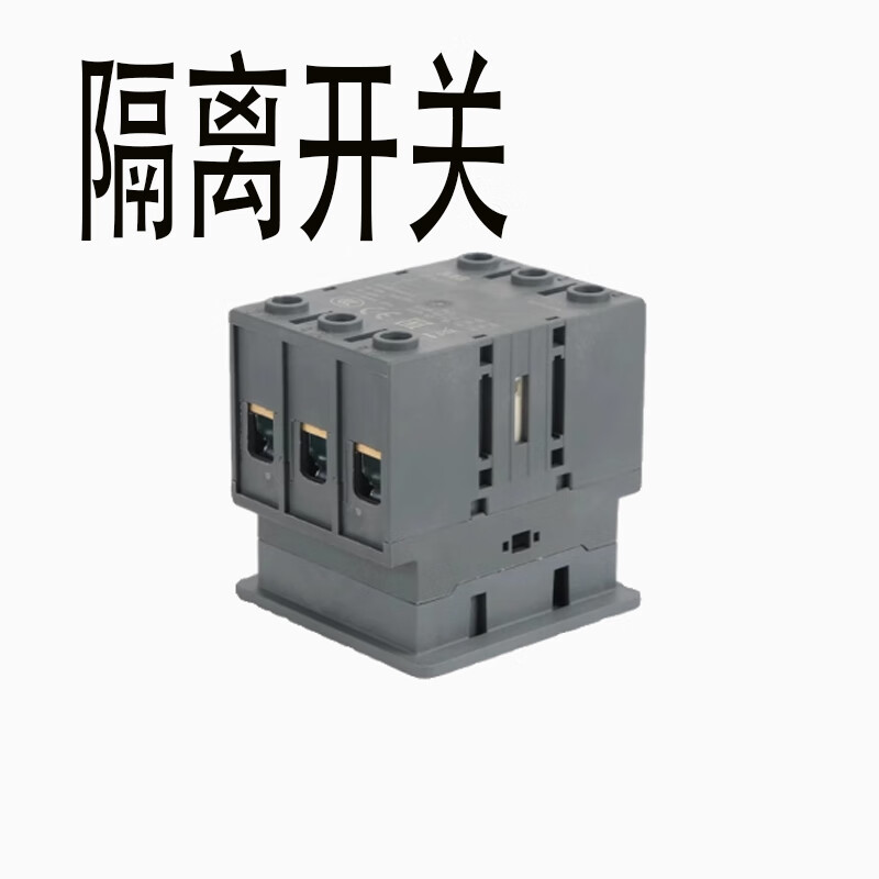 ABB isolation switch OT40FT3 1 piece