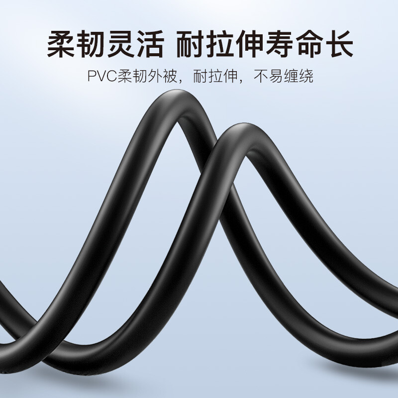 Akihabara (CHOSEAL) 3.5mm to double lotus head audio cable 3.5 to 1/2 lotus 2RCA red and white male to male connection computer TV sound box amplifier cable 1 meter QS3002T1