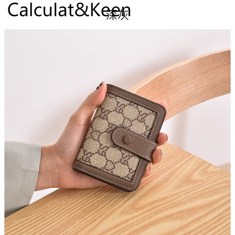 CALCULAT&KEENCK Wallet Driver's License Card Holder Women's Thin Compact Multifunctional Valentine's Day Transparent 2024 New Simple Multi-Card Slot Pink