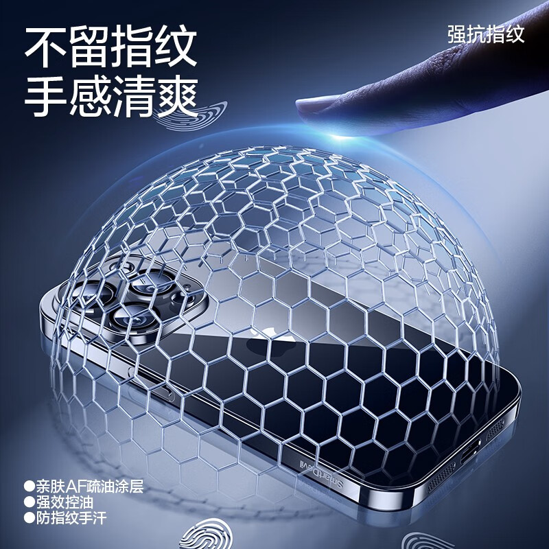 Flash magic comes with lens film, suitable for iphone15 series mobile phone cases, Apple protective cases, lens all-inclusive transparent anti-fall silicone airbag electroplating for men and women 15 fully transparent comes with lens film