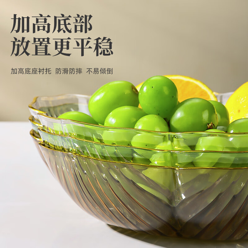 CAIZHI fruit plate living room snack plate light luxury style storage candy nut dried fruit plate champagne color CZ6854