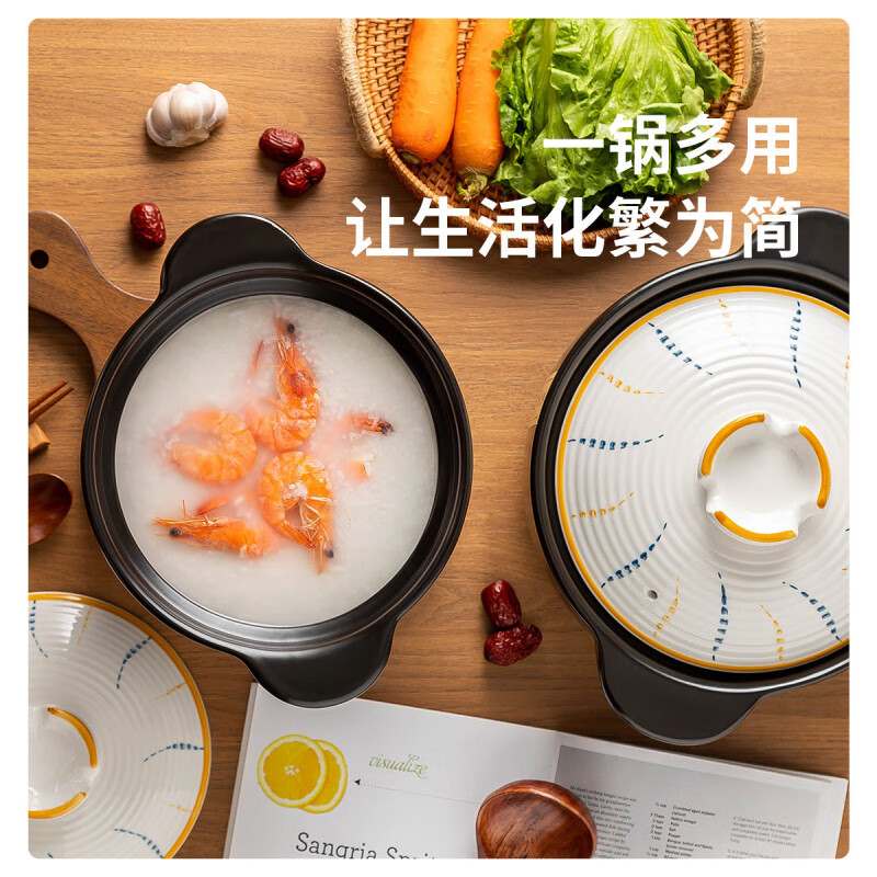 Yichen 5L household Japanese casserole for soup, medicine, porridge, rice, stew pot, health ceramic soup pot for open fire use
