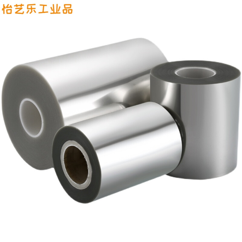 Transparent PET release film Polyester film high temperature resistant single layer silicone oil anti-stick transparent release PET protective film width 20CM20 silk thickness *50 meters original film