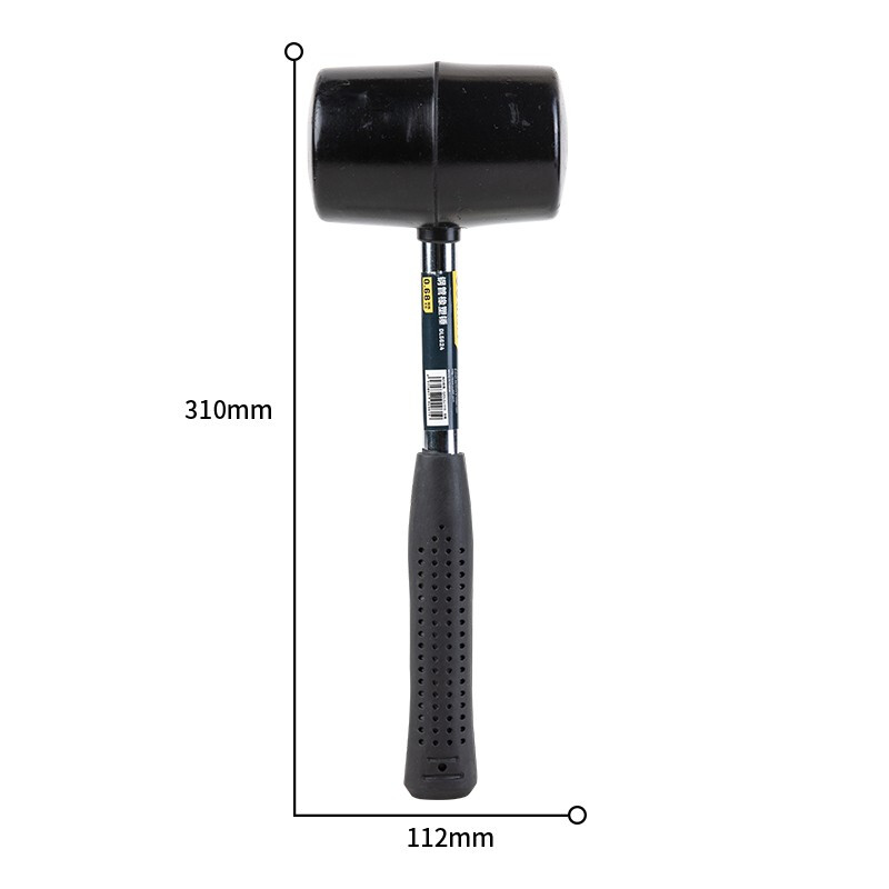Deli rubber and plastic hammer steel pipe handle rubber hammer installation hammer rubber hammer rubber hammer floor tile plastic hammer 24oz hammer face diameter 66mm DL5624