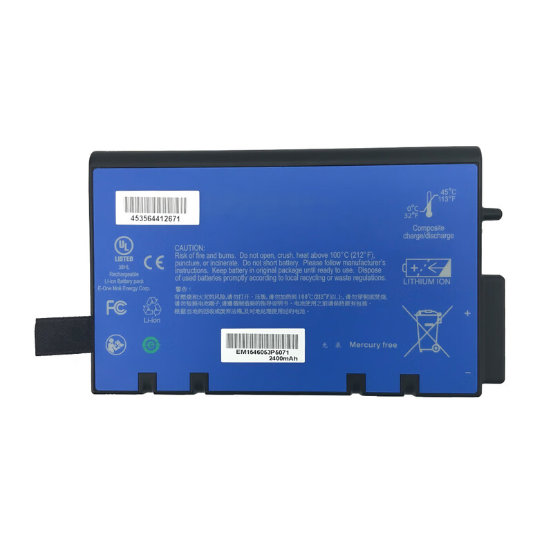CM series is suitable for CM1012120150 monitor battery 11.1V
