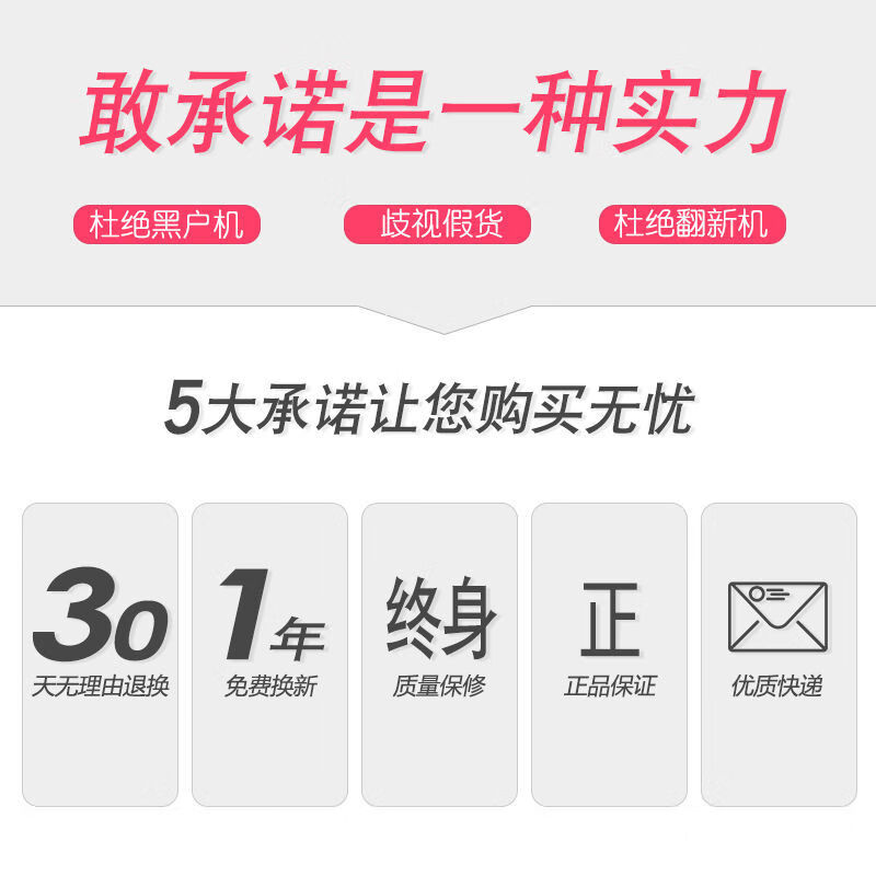 Xianke (SAST) SA-136 high-definition DVD player home HDMI learning karaoke singing game vcd disc disc 5.1 player imported 8-core flagship version free 4 discs